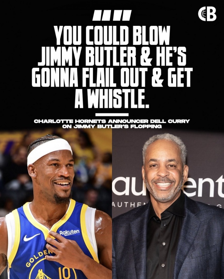 戴尔·库里：你对着巴特勒吹口气 他也会夸张倒地让裁判响哨