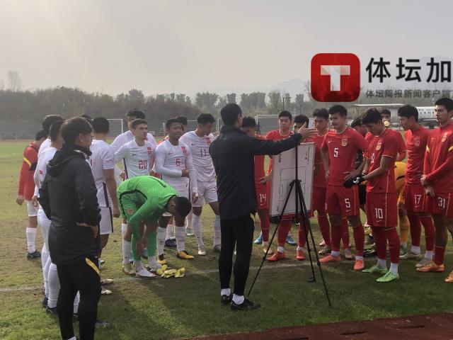 开云体育APP-国青备战U20亚洲杯：前途多舛 不失信心盼好结果