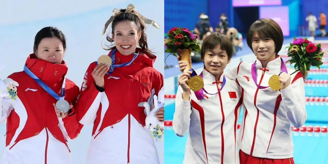 开云体育下载-“谷爱凌式”与“全红婵式”运动员，有无对比之必要?